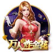 太阳娱乐集团app下载 v3.1.33.445 安卓版 2