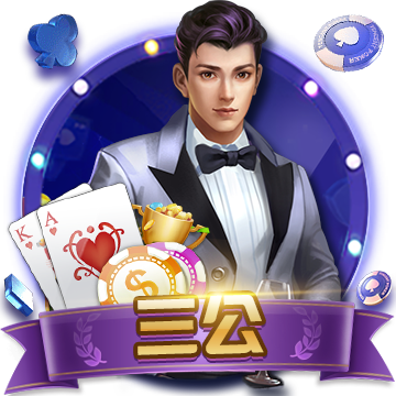 >太阳娱乐集团app下载2025最新版