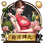 [流言板]尊界S800搭载六大智能化技术，观众高喊“遥遥领先”，余承东：绝对对得起这四个字