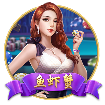 >太阳娱乐集团app下载2025最新版