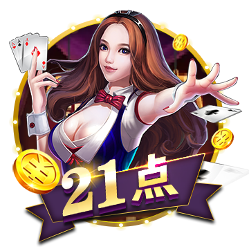 [流言板]比买更划算！PS5主机出租爆火：多家门店一机难求