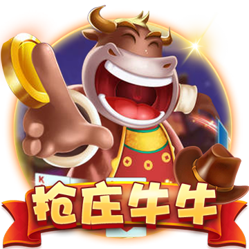 >太阳娱乐集团app下载2025最新版