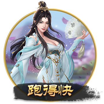 [流言板]煤化工龙头宝丰能源2024扣非净利67.8亿，增长13.97%