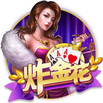 >太阳娱乐集团app下载2025最新版
