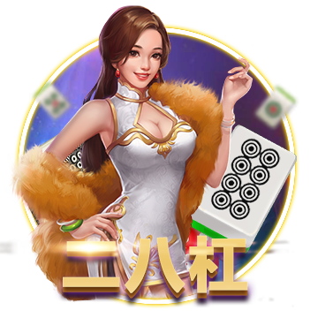 >太阳娱乐集团app下载2025最新版