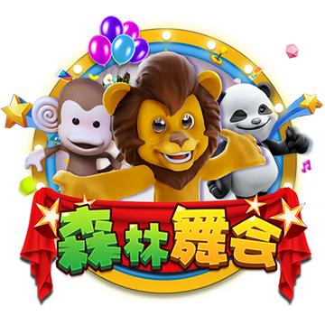[流言板]柯洁买车后喊话约盘棋 雷军：紧张的心怦怦跳浑身是汗 要不下五子棋？