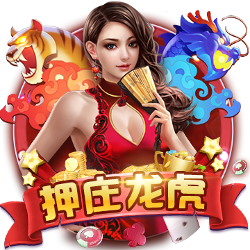 >太阳娱乐集团app下载2025最新版
