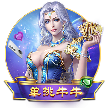 [流言板]柯洁买车后喊话约盘棋 雷军：紧张的心怦怦跳浑身是汗 要不下五子棋？