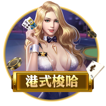 [流言板]10万块英伟达GPU加持，马斯克发布史上最强AI大模型Grok 3，能否单挑Deepseek？Scaling Laws仍然生效？