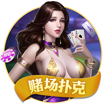>太阳娱乐集团app下载2025最新版