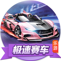 >太阳娱乐集团app下载2025最新版