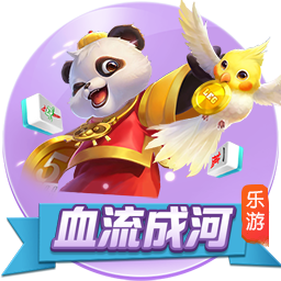 >太阳娱乐集团app下载2025最新版