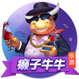 >太阳娱乐集团app下载2025最新版