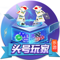 [流言板]特斯拉第四季度营收257.07亿美元 净利润同比下降71%