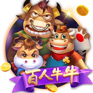 >太阳娱乐集团app下载2025最新版