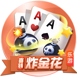 >太阳娱乐集团app下载2025最新版