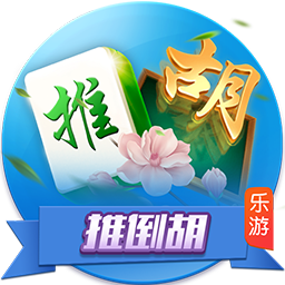 >太阳娱乐集团app下载2025最新版