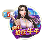 [流言板]雷军谈SU7 Ultra：3天订出1万辆没想到 不知到底能卖多少辆