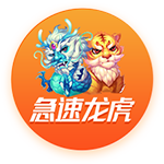 [流言板]小米宣布将在海外正式推出大型家用电器，未来几年内会将小米汽车销往全球市场