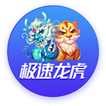 >太阳娱乐集团app下载2025最新版
