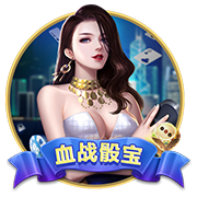 >太阳娱乐集团app下载2025最新版
