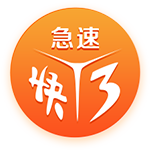>太阳娱乐集团app下载2025最新版
