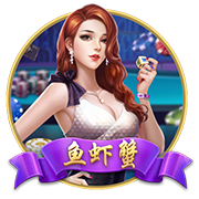 >太阳娱乐集团app下载2025最新版