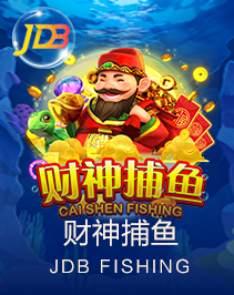 >太阳娱乐集团app下载2025最新版