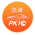 >太阳娱乐集团app下载2025最新版