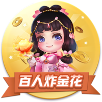 >太阳娱乐集团app下载2025最新版