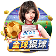 >太阳娱乐集团app下载2025最新版