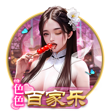 >太阳娱乐集团app下载2025最新版