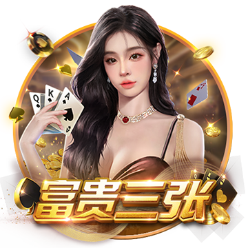 >太阳娱乐集团app下载2025最新版