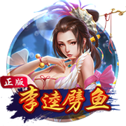 >太阳娱乐集团app下载2025最新版