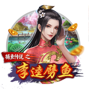 [流言板]工信部：企业在组合驾驶辅助系统或功能命名及营销宣传中 不得使用暗示消费者该系统可作为自动驾驶系统使用
