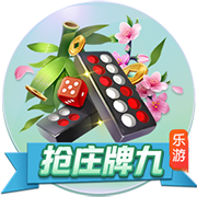 [流言板]Grok 3 横空出世！马斯克开启AI大模型竞争新纪元