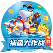 >太阳娱乐集团app下载2025最新版