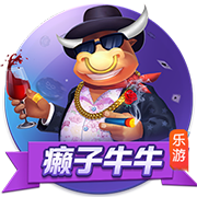>太阳娱乐集团app下载2025最新版