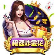 [流言板]何小鹏：新款G6带来AI智驾小蓝灯，让智驾路人皆知