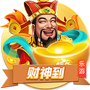>太阳娱乐集团app下载2025最新版