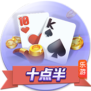 >太阳娱乐集团app下载2025最新版
