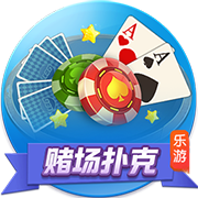 >太阳娱乐集团app下载2025最新版