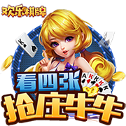 >太阳娱乐集团app下载2025最新版
