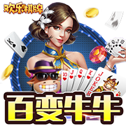 太阳娱乐集团app下载 v7.7.32.582 安卓版 0