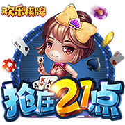 [流言板]百度与宁德时代签署战略合作协议，围绕无人驾驶与数智化等领域展开合作