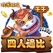 >太阳娱乐集团app下载2025最新版