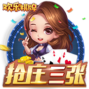 [流言板]李想：对理想i8的产品竞争力信心十足