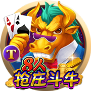 >太阳娱乐集团app下载2025最新版