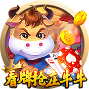 [流言板]小米汽车与蔚来携手 开启补能网络合作
