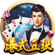 >太阳娱乐集团app下载2025最新版